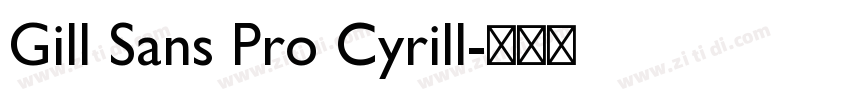 Gill Sans Pro Cyrill字体转换